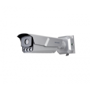 IP-камера HIKVISION iDS-TCD403-BI/0832