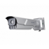 IP-камера HIKVISION iDS-TCM203-A/R/0832(850nm)(B) IP-камера HIKVISION iDS-TCM203-A/R/0832(850nm)(B)