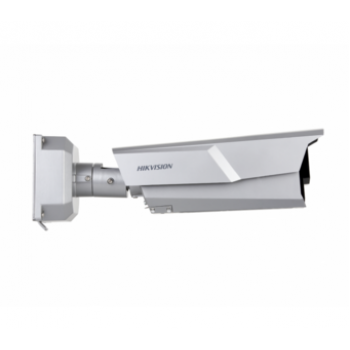 IP-камера HIKVISION iDS-TCM203-A/R/0832(850nm)(B) IP-камера HIKVISION iDS-TCM203-A/R/0832(850nm)(B)