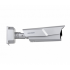 IP-камера HIKVISION iDS-TCM203-A/R/0832(850nm)(B) IP-камера HIKVISION iDS-TCM203-A/R/0832(850nm)(B)