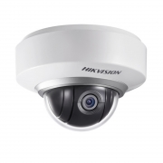 IP-камера HIKVISION DS-2DE2103