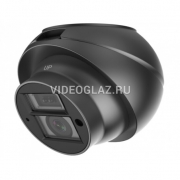 Видеокамера HIKVISION AE-VC222T-ITS(2.8mm)